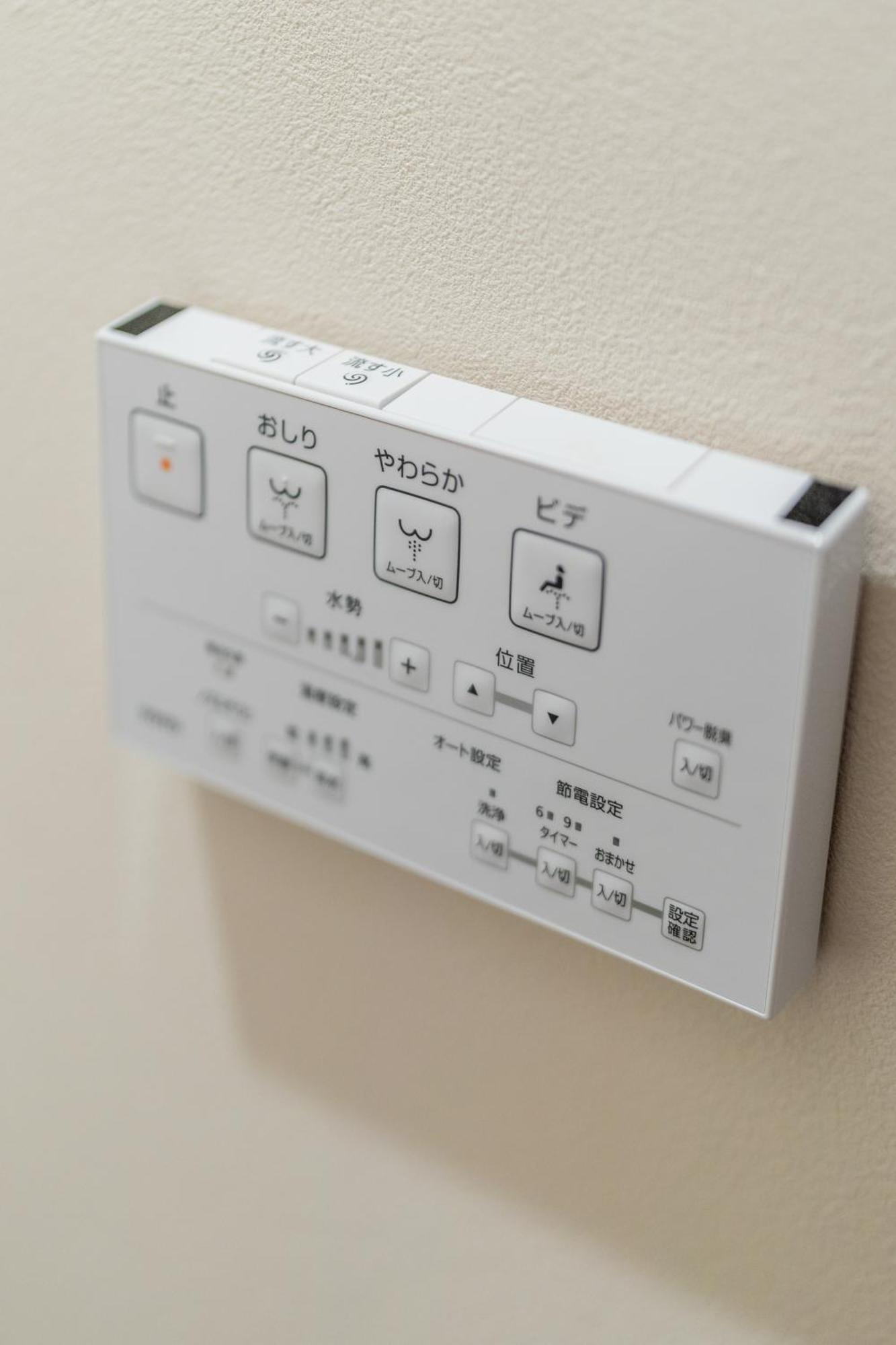 Lite House Shinsaibashi IV Hotell Ōsaka Eksteriør bilde